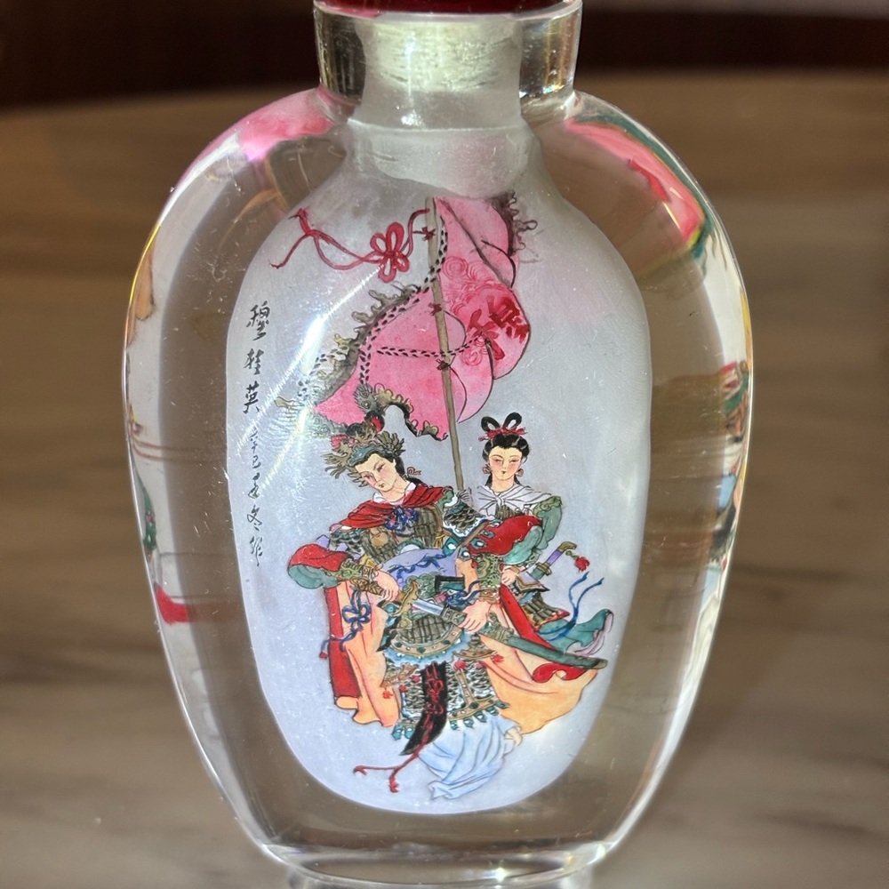 Decorative Glass Snuff Bottle with Painted Figures